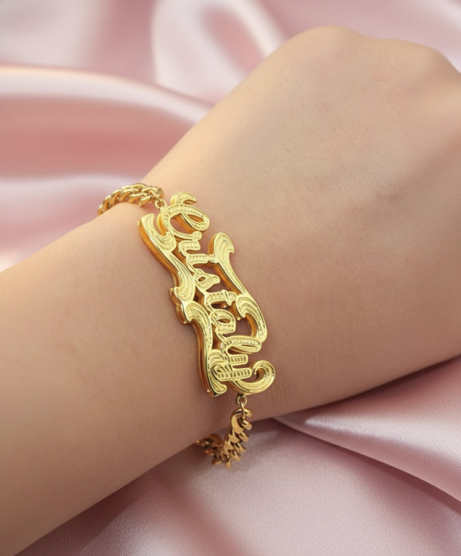 CUSTOM NAME BRACELET